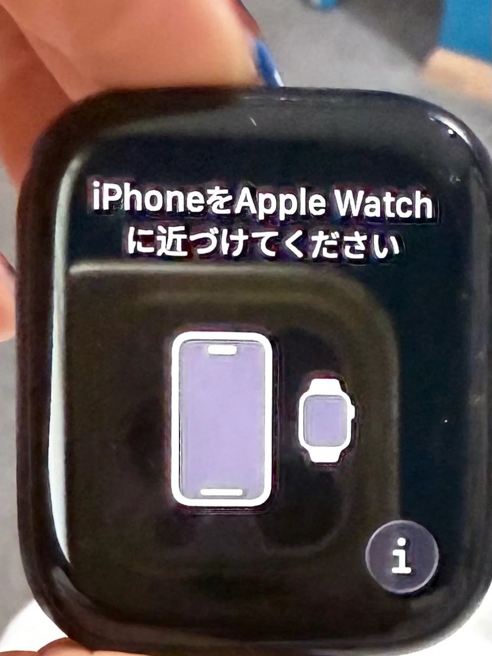 Apple smartwatch sleek